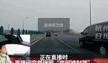 舉報雷軍開車直播的網友回應 不好意思雷總我就想試一下