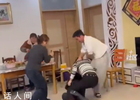 長大后弟弟依然被四個姐姐聯手制服 一場友誼對決拉開了序幕