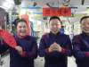中國空間站送來蛇年新春祝福 祝偉大祖國時和歲豐繁榮昌盛