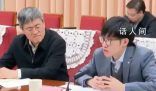 業(yè)內(nèi)評DeepSeek創(chuàng)始人:技術(shù)理想主義
