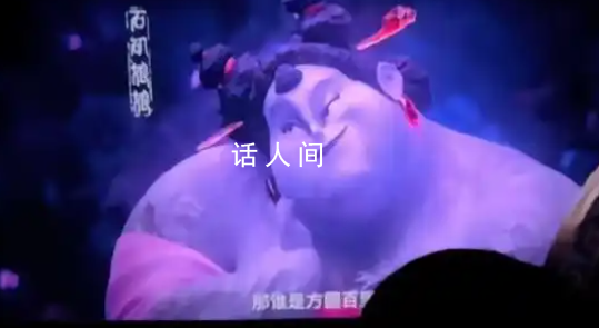 石磯娘娘打破白幼瘦審美枷鎖 以自信從容形象示人傳遞積極審美觀念