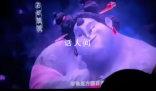 石磯娘娘打破白幼瘦審美枷鎖 以自信從容形象示人傳遞積極審美觀念