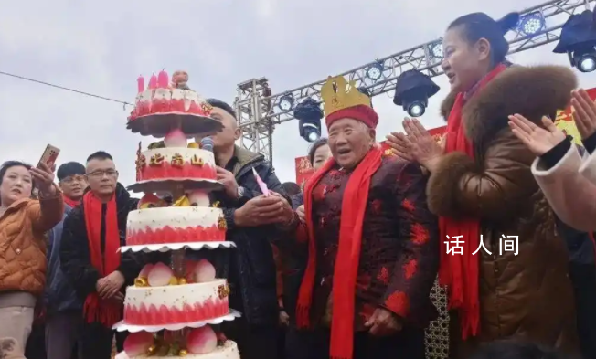 本周休2上4休1 
