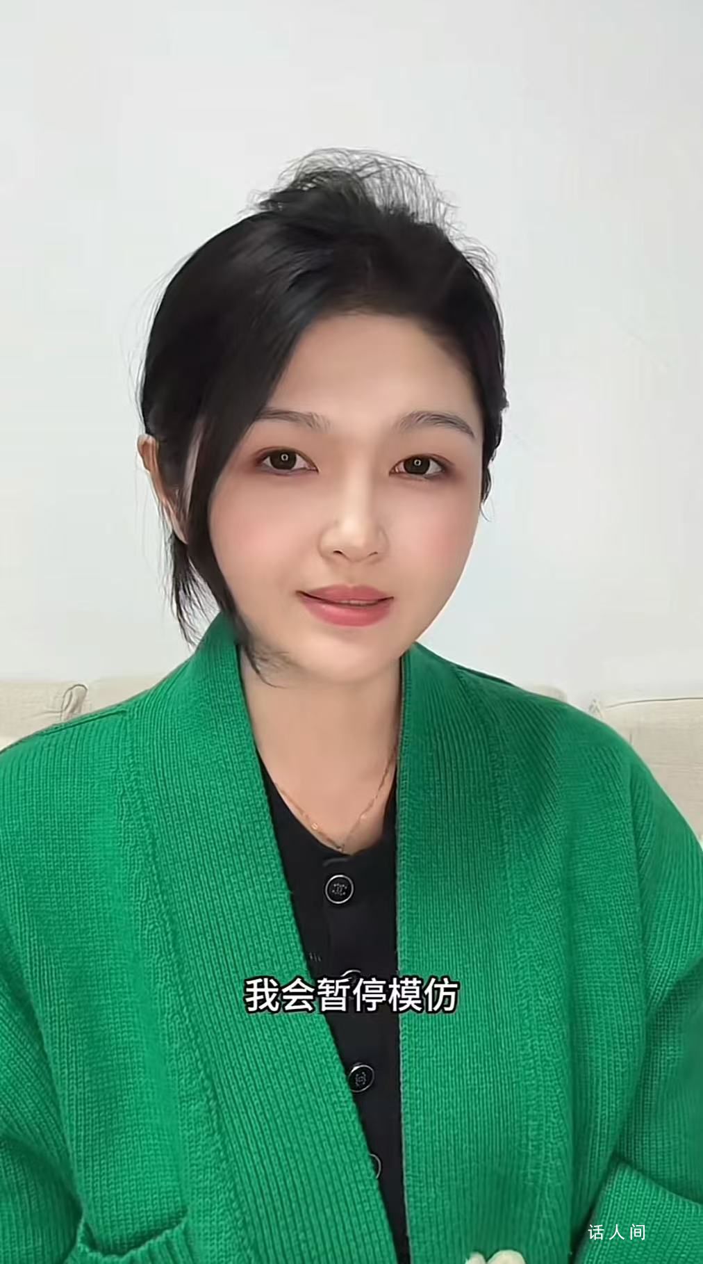 網紅“中S”宣布暫停模仿大S 以后都不會模仿