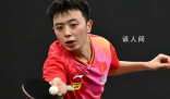 陳垣宇0比3張禹珍 陳垣宇輸球無(wú)緣16強(qiáng)