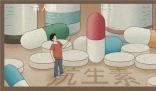 肺炎必須要吃抗生素嗎 肺炎需要打抗生素嗎?
