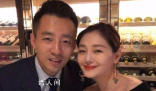 大S相冊仍留著和汪小菲合影 當(dāng)初放下也許結(jié)局就不一樣了