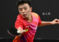 陳垣宇0比3張禹珍 陳垣宇輸球無緣16強(qiáng)