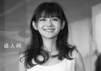 大S發(fā)病到突然離世僅5天 醫(yī)生：或與基礎(chǔ)性疾病有關(guān)