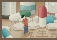 得肺炎要馬上吃抗生素?不科學(xué)