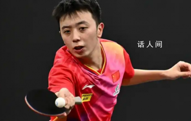 陳垣宇0比3張禹珍 陳垣宇輸球無緣16強